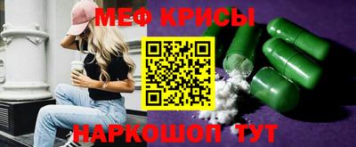 индика Бузулук