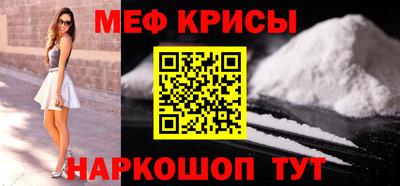 герыч Будённовск