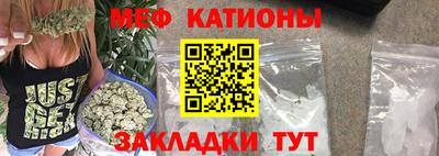 герыч Будённовск