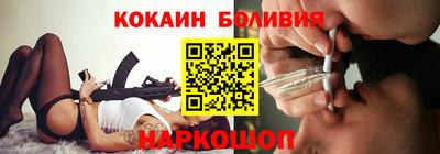 амфетамин Бугуруслан