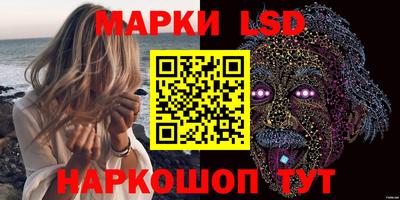 амфетамин Бугуруслан