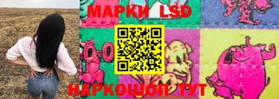 герыч Будённовск