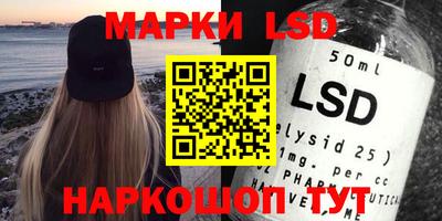 индика Бузулук