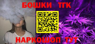 амфетамин Бугуруслан
