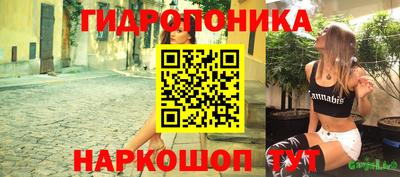 герыч Будённовск