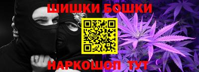 амфетамин Бугуруслан