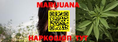 индика Бузулук