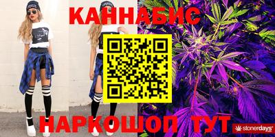 индика Бузулук