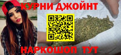 амфетамин Бугуруслан