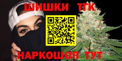 индика Бузулук