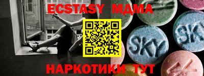 индика Бузулук