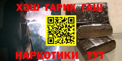 индика Бузулук