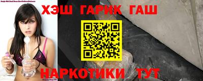 индика Бузулук