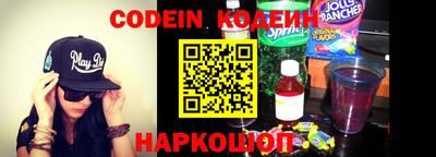 индика Бузулук