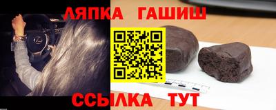 амфетамин Бугуруслан